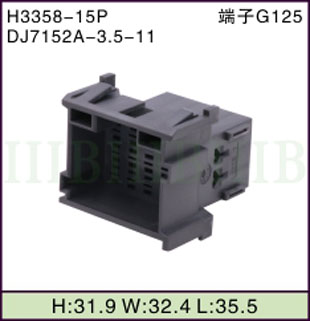 H3358-15P