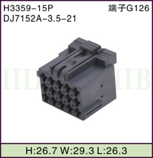 H3359-15P