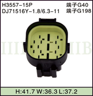 H3557-15P